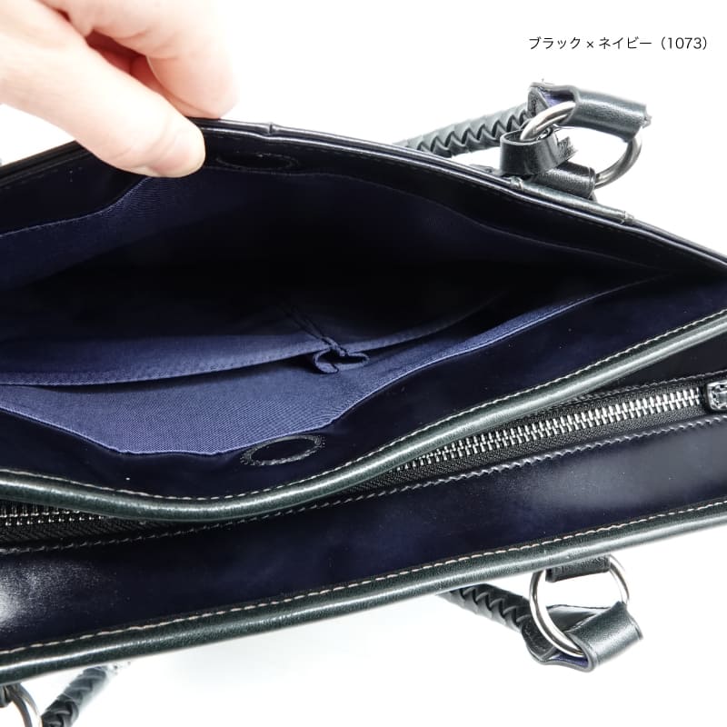 チャオ トートバッグ B4サイズ対応 15インチ PC収納 クリスマス