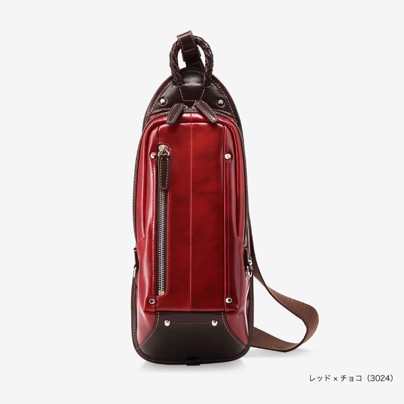 限定色追加】チャオ ボディバッグ 500ml タテ型 クリスマスプレゼント