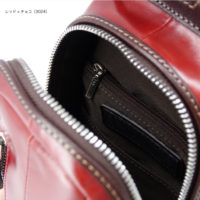 限定色追加】チャオ ボディバッグ 500ml タテ型 クリスマスプレゼント