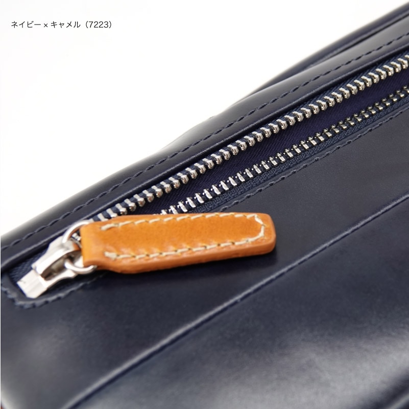 限定色追加】チャオ ボディバッグ 500ml タテ型 クリスマスプレゼント