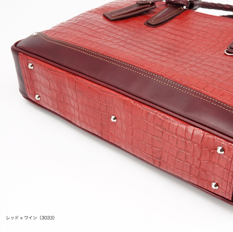 アモーレ ブリーフケース B4サイズ対応 15インチ PC収納 ビジネス