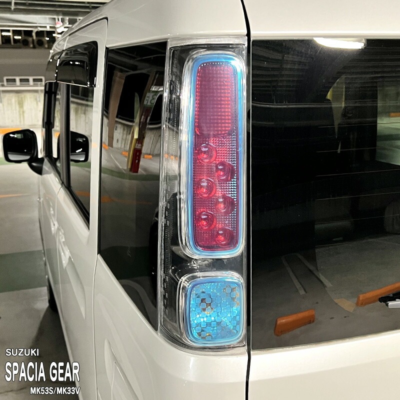 松印】車種専用 テールライトフィルム2 スズキ スペーシアギア MK53S