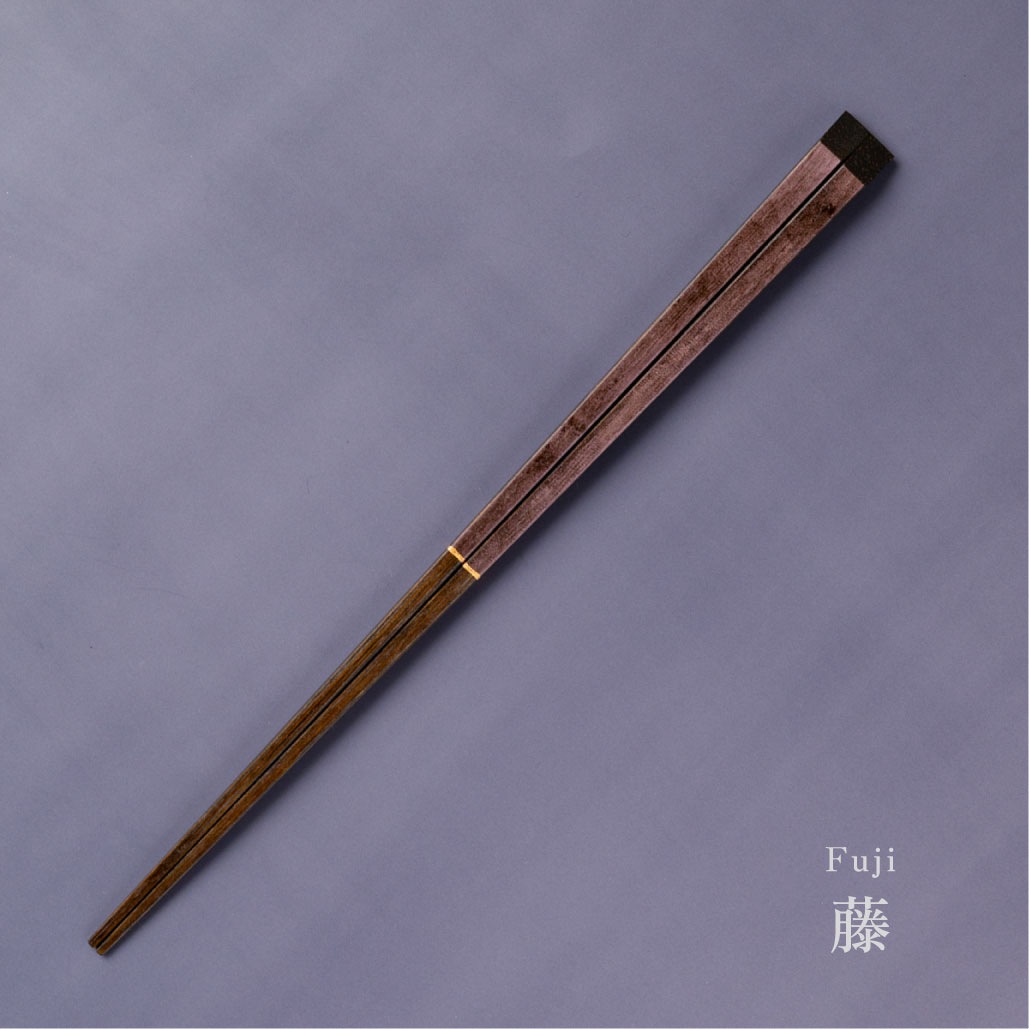 sumiiro｜寂びの美が宿る｜23cm | お箸の専門店 【箸蔵まつかん】の