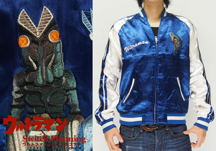 ウルトラマン コラボバルタン星人 分身 刺繍 スカジャン/TEN STRIKE