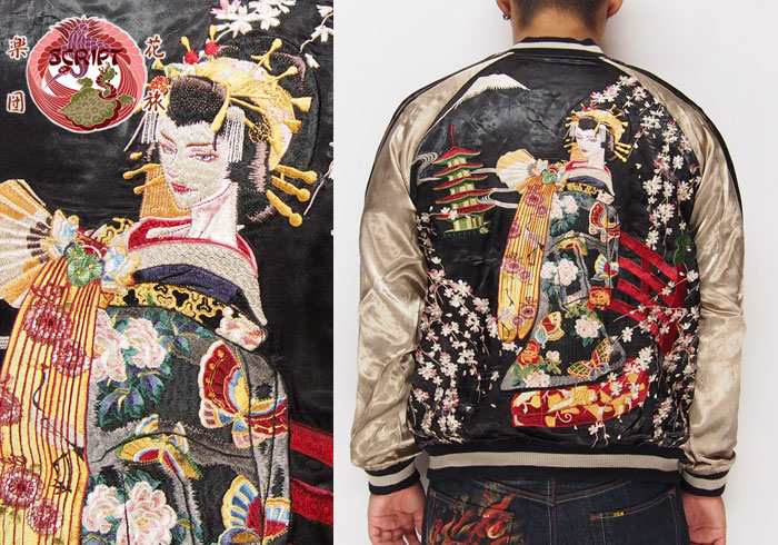 花旅楽団[ﾊﾅﾀﾋﾞｶﾞｸﾀﾞﾝ] 枝垂桜花魁柄 刺繍 リバーシブル 和柄