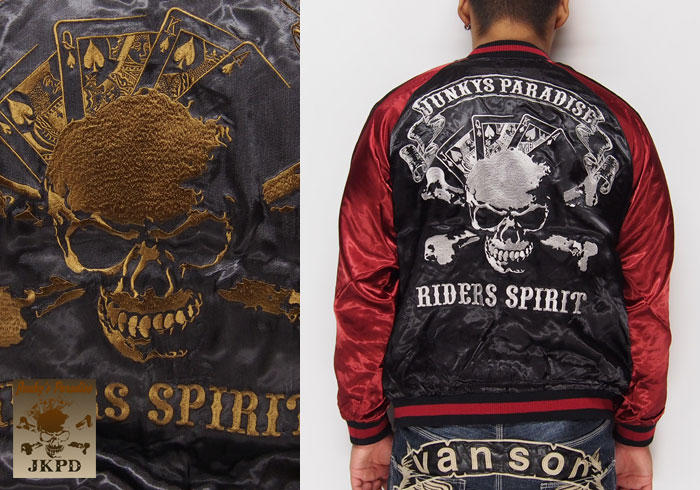 JUNKY'S PARADISE[ｼﾞｬﾝｷｰｽﾞﾊﾟﾗﾀﾞｲｽ] トランプスカル 刺繍 リバーシブル