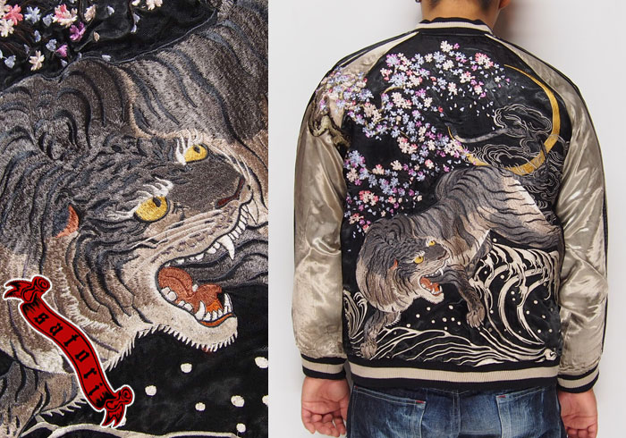 satori[さとり] 桜見返り白虎 刺繍 リバーシブル 和柄スカジャン/GSJR