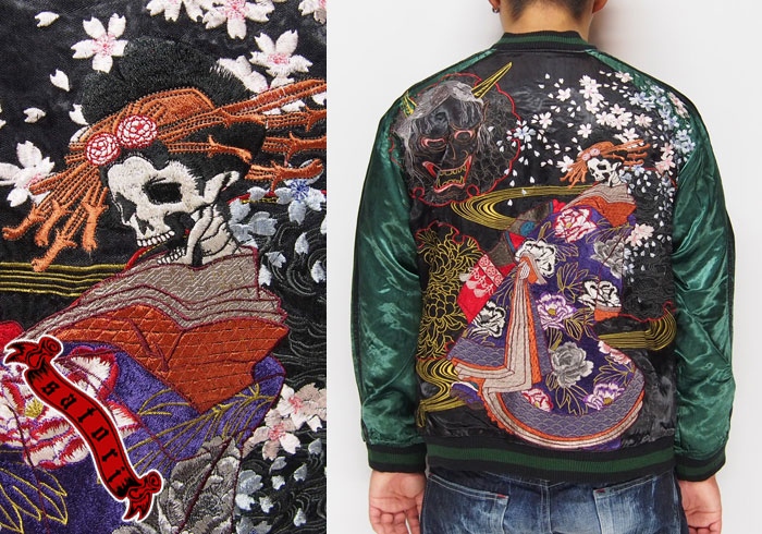 satori[さとり] 花魁髑髏 刺繍 リバーシブル 和柄スカジャン/GSJR-005