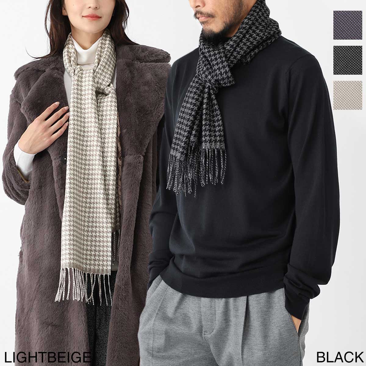 メンズ・ブランド一覧,□ P,PIACENZA CASHMERE | モダンブルー