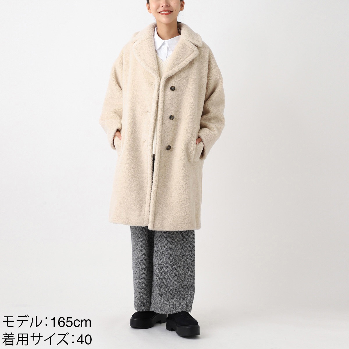 WEEKEND Max Mara ウィークエンドマックスマーラ ウールコート