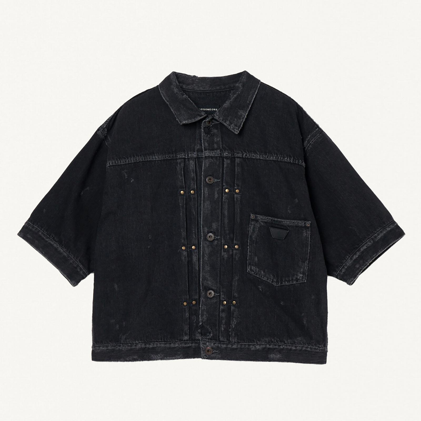 FORSOMEONE（フォーサムワン）