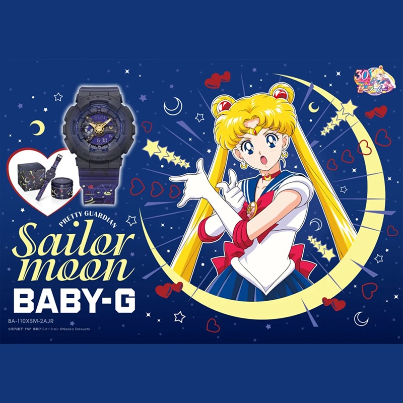 CASIO BABY-G（ベイビージー）BA-110 SERIES 『美少女戦士