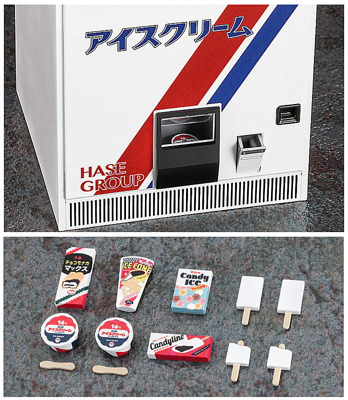 1/12スケール フィギュアアクセサリーシリーズ 62203 レトロ自販機