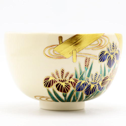 抹茶碗 八ツ橋 中村能久作 夏物の通販は【茶道具のみのる園】