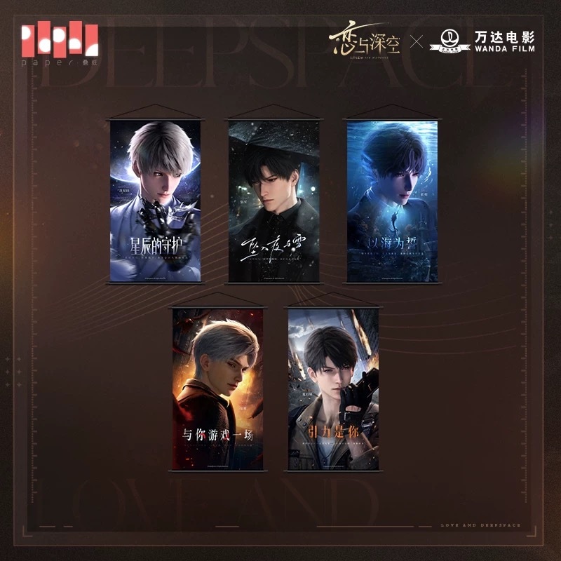 恋と深空 レイ 東京ゲームショウ TGS ノベルティ うちわ ポスター