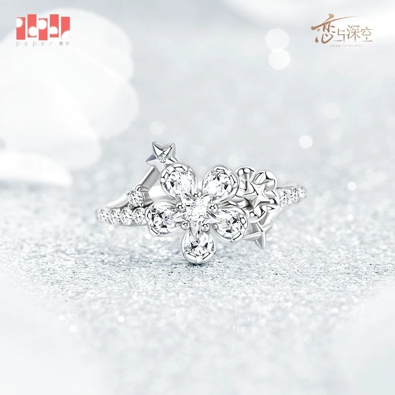 8/17〆】セイヤ・星辰為誓 カスタム指輪 致朝暮与久長シリーズ 恋