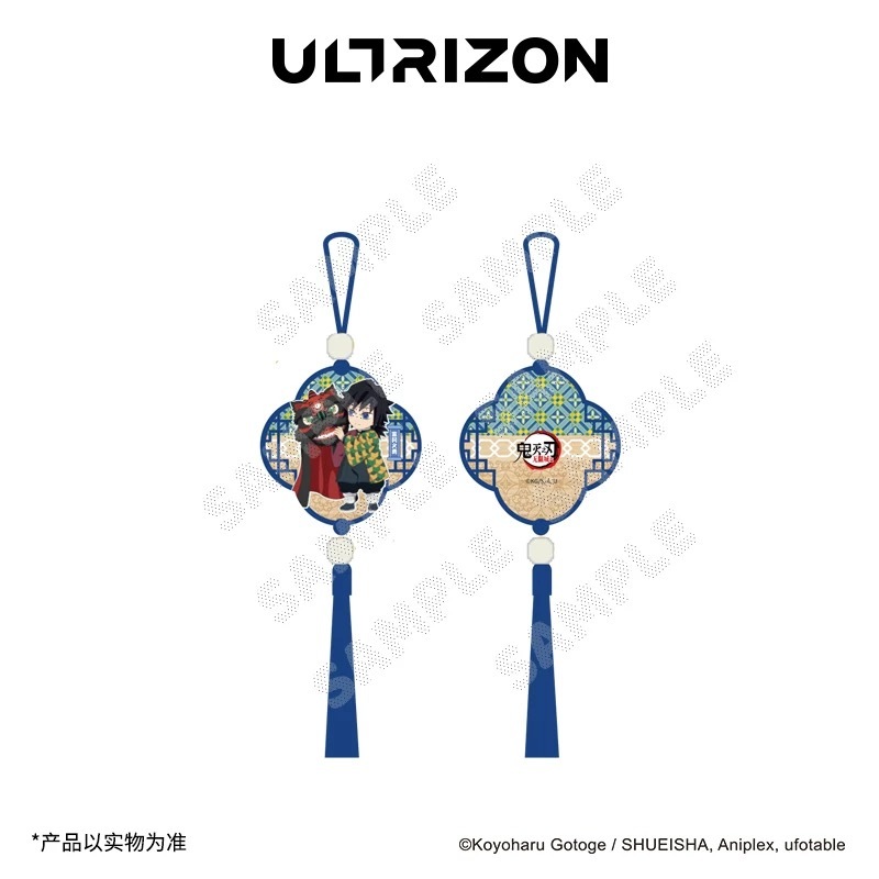 鬼滅の刃 国風服 中国限定 非遺 木製チャーム 童磨 鬼滅の刃 中国限定