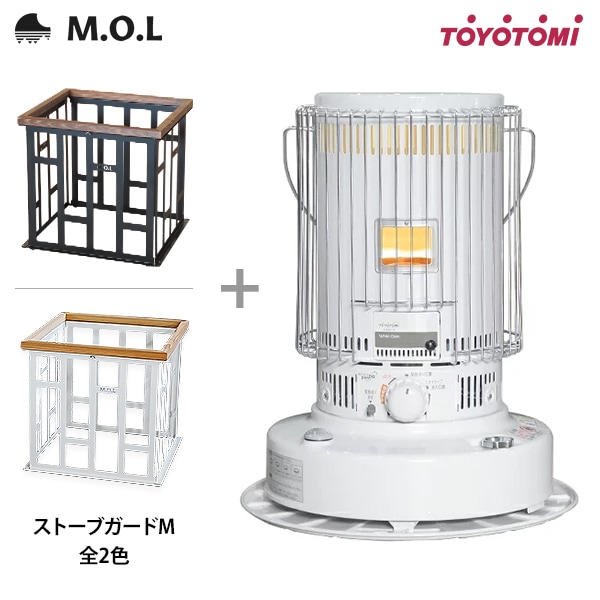 トヨトミ 石油ストーブ KS-67H(WT)＋M.O.L ストーブガード M MOL-X402