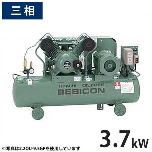 直接お渡しの方のみ！Hitachi ベビコン 三馬力 直接お渡しの方のみ