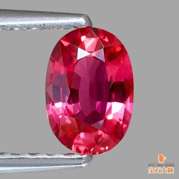 天然ルビー 0.46ct 【Pigeon Blood】 ミャンマー GIA産地鑑別書