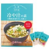 たくあんの缶詰セット (3缶、4缶、6缶) 備蓄食・非常食 | たくあんの