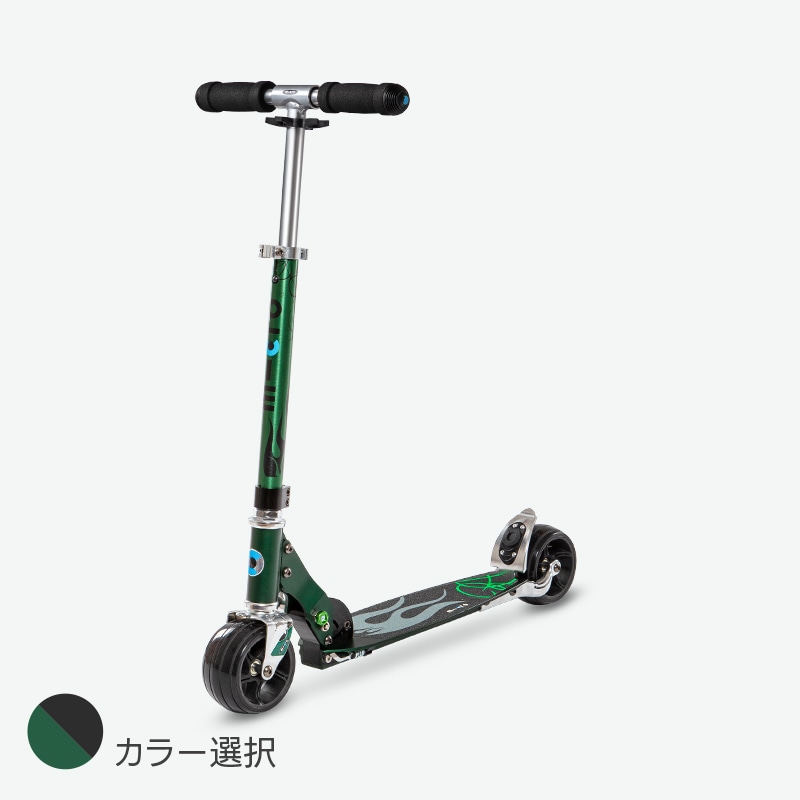 マイクロ ロケット - ティーン～大人向け ｜キックボード、キック