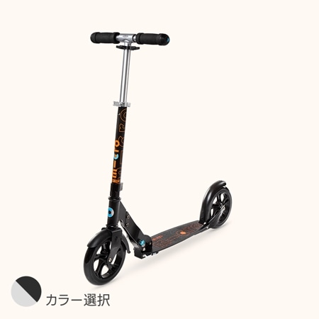 マイクロ ロケット - ティーン～大人向け ｜キックボード、キック