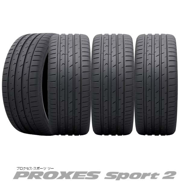 245/35R18 92Y〈4本/2本〉｜トーヨーPROXES Sport2〈プロクセス