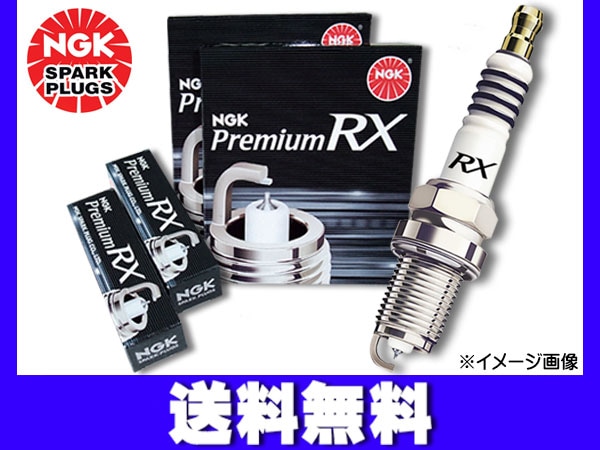 ジェイド FR4 プレミアム RXプラグ 4本 DOHC i-VTEC IMA NGK 正規品