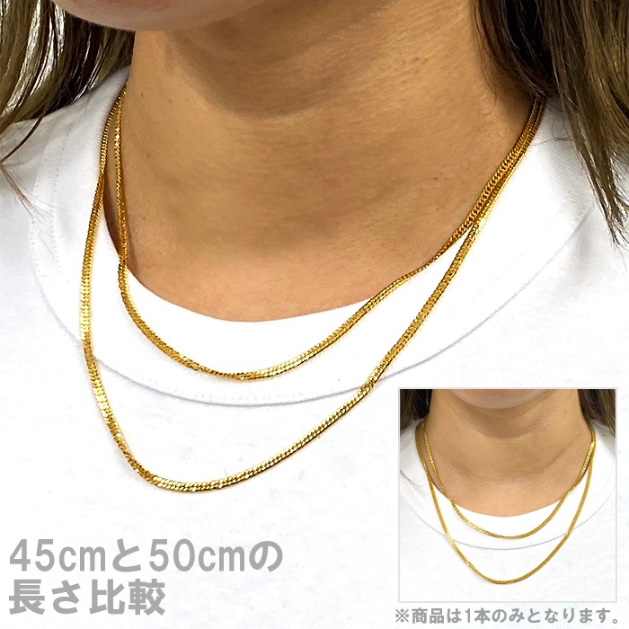 喜平 ネックレス 24金 純金 ダブル 6面 50cm 10g 造幣局検定マーク K24