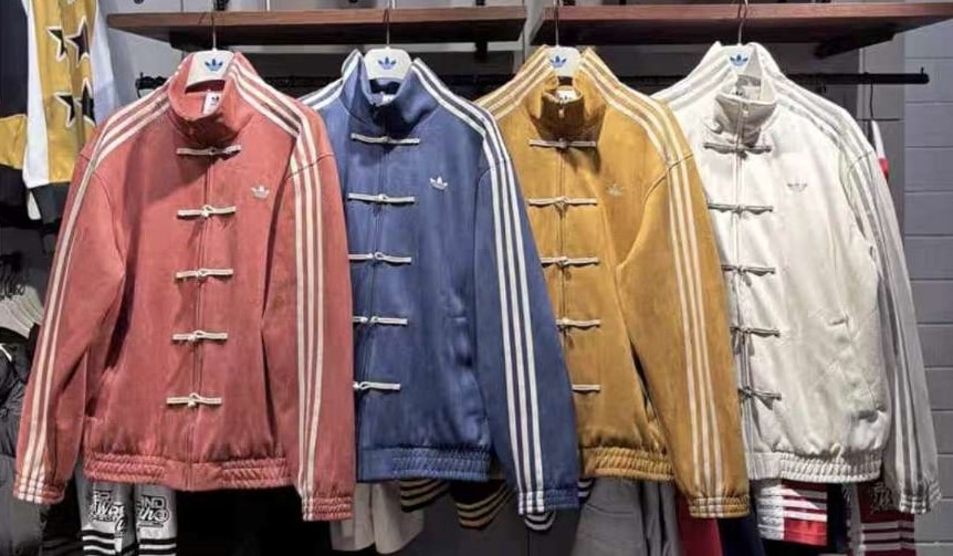 海外限定 adidas 巳年 トラック スエード ジャケット CTT TRACK TOP