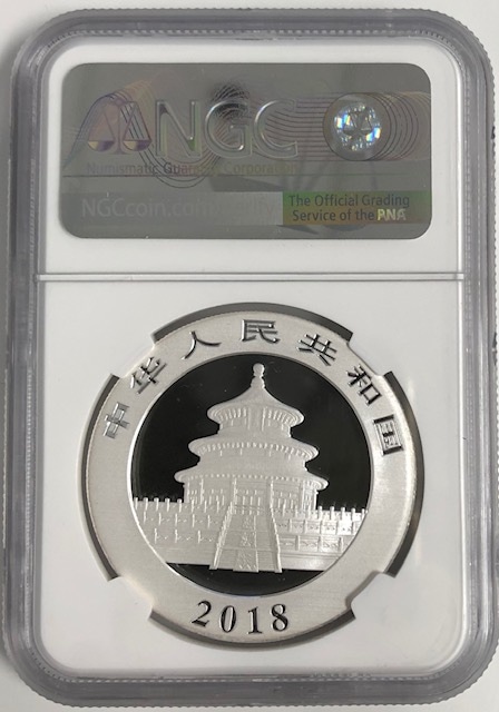 銀行振込5%オフ】 2018年 中国パンダ銀貨 30g NGC最高鑑定鑑定 MS70