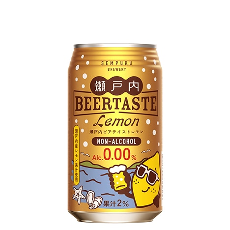 瀬戸内ビアテイスト レモン 350ml 広島県呉市の日本酒「千福」醸造元の