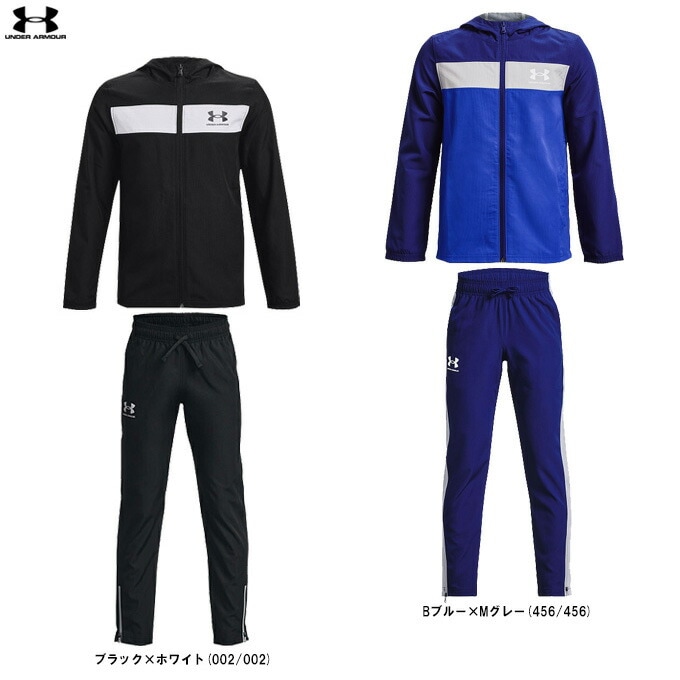 UNDER ARMOUR（アンダーアーマー）UA キッズ ウィンドブレーカー