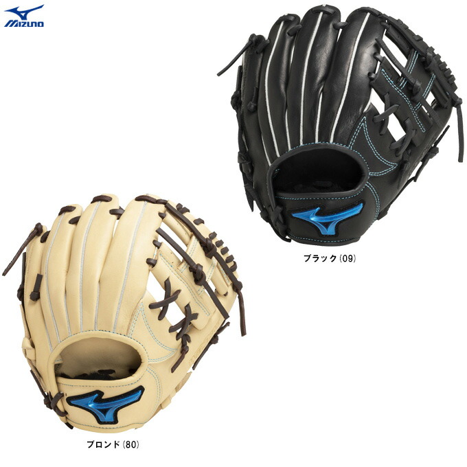 ブロンド/右投げのみ】MIZUNO（ミズノ）限定 少年軟式用グラブ WILL