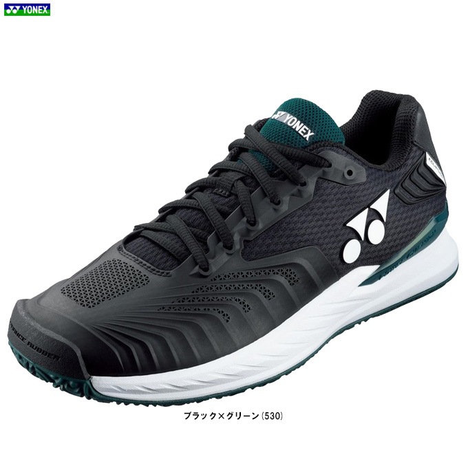 YONEX（ヨネックス）パワークッション エクリプション4MG（SHTE4MGC