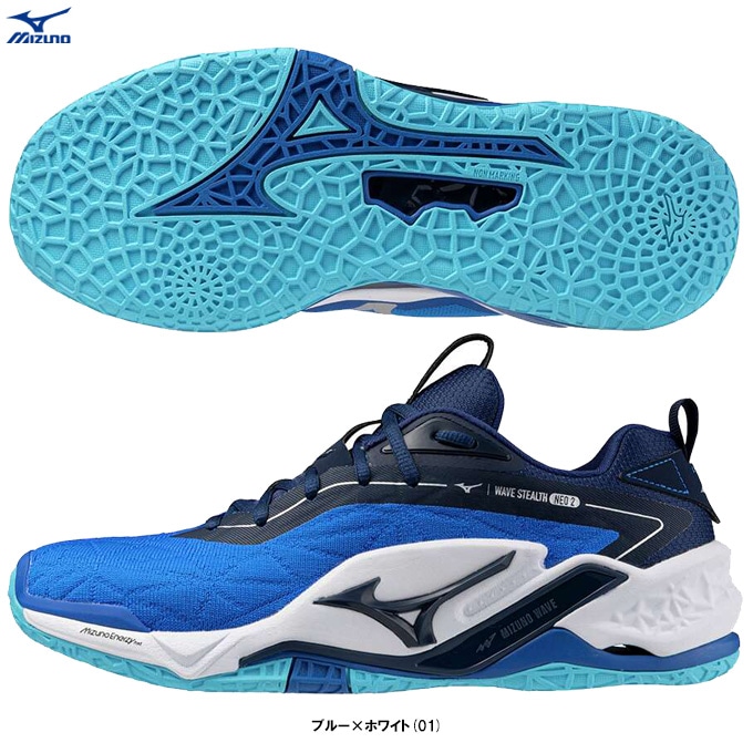 MIZUNO（ミズノ）限定 ウエーブステルス NEO2 WAVE STEALTH NEO2