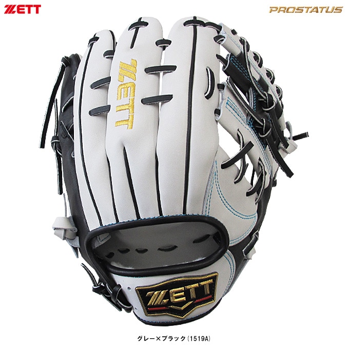 ZETT（ゼット）軟式用グラブ プロステイタス 源田モデル 236型