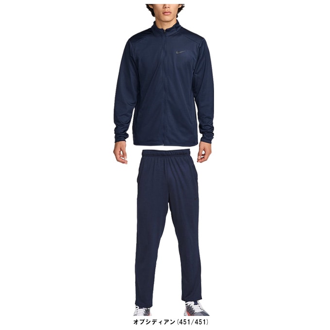 NIKE（ナイキ）DF TOTALITY ニット ジャケット パンツ 上下セット