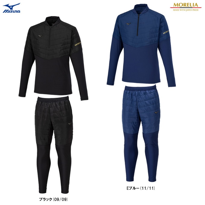 MIZUNO（ミズノ）限定 モレリア ハイブリッドトレーニングトップ