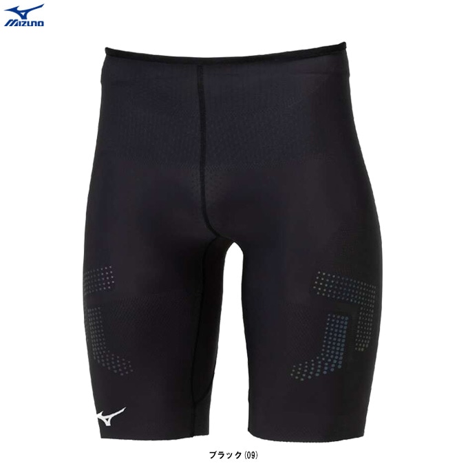 MIZUNO（ミズノ）バイオギアソニックEVO ハーフタイツ（U2MBB530）陸上