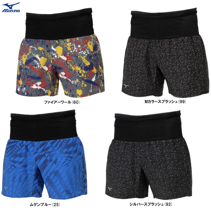 MIZUNO（ミズノ）限定 ランニングマルチポケットパンツグラフィック