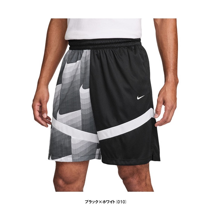 XLサイズのみ】NIKE（ナイキ） Dri-FIT バスケットボールショート