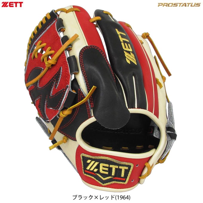 ZETT PROSTATUS 軟式グローブ ブラック/レッド ZETT PROSTATUS 軟式