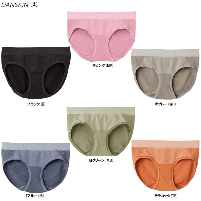 Sサイズのみ】DANSKIN（ダンスキン）STRETCH SUPPORT ショーツ