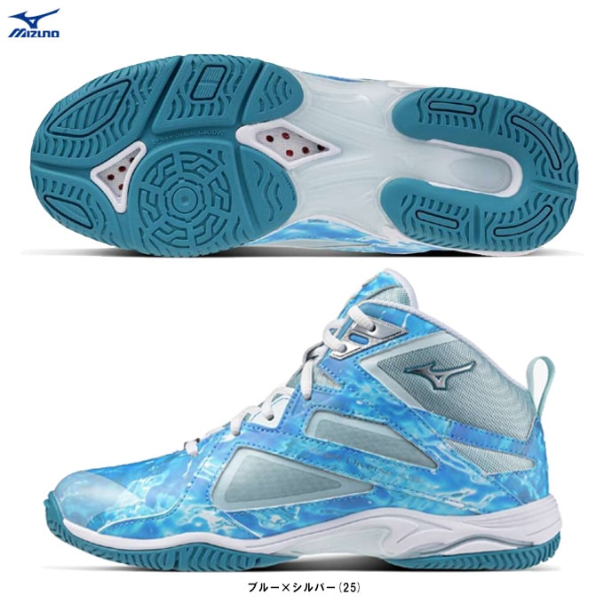 MIZUNO（ミズノ）限定 ウエーブダイバース LG 5 25th（31GF2573