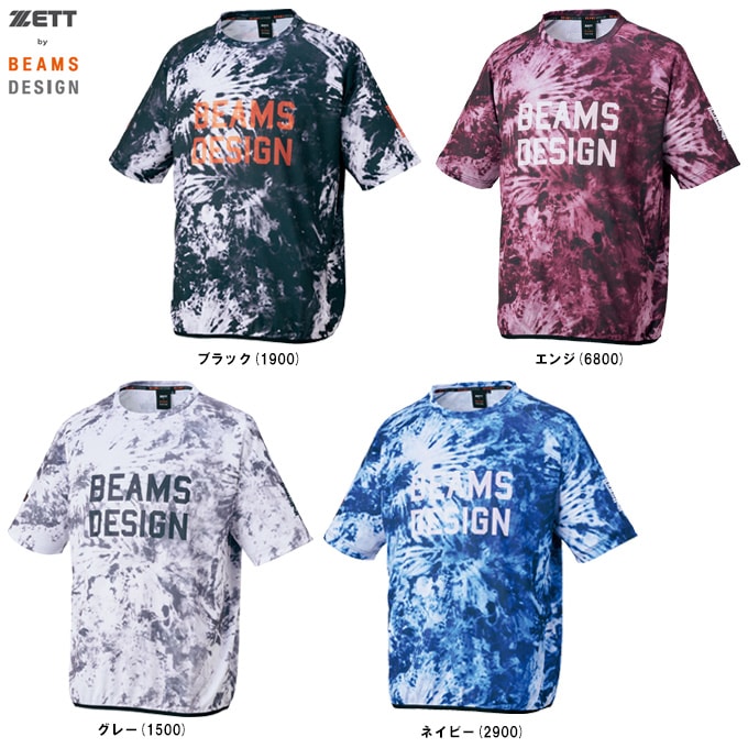 ZETT（ゼット）限定 ZETT by BEAMS DESIGN レイヤーシャツ（BOT77604