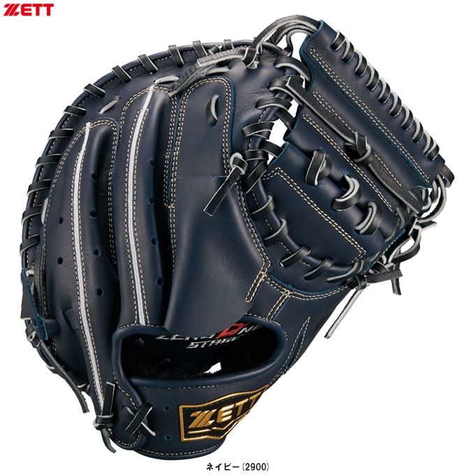 ZETT（ゼット）少年軟式用キャッチャーミット ゼロワンステージ