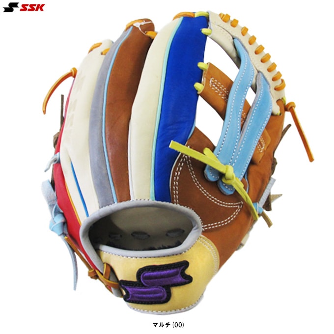 SSK（エスエスケイ）限定 軟式用グラブ カラフルシリーズ 内野手用 761
