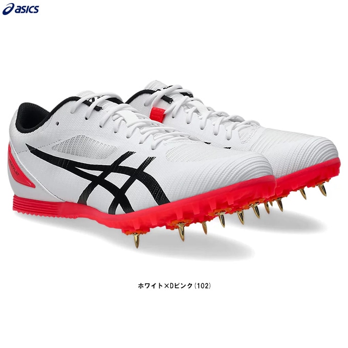 ASICS（アシックス）HEATFLAT 12 ヒートフラット 12（1093A195）陸上